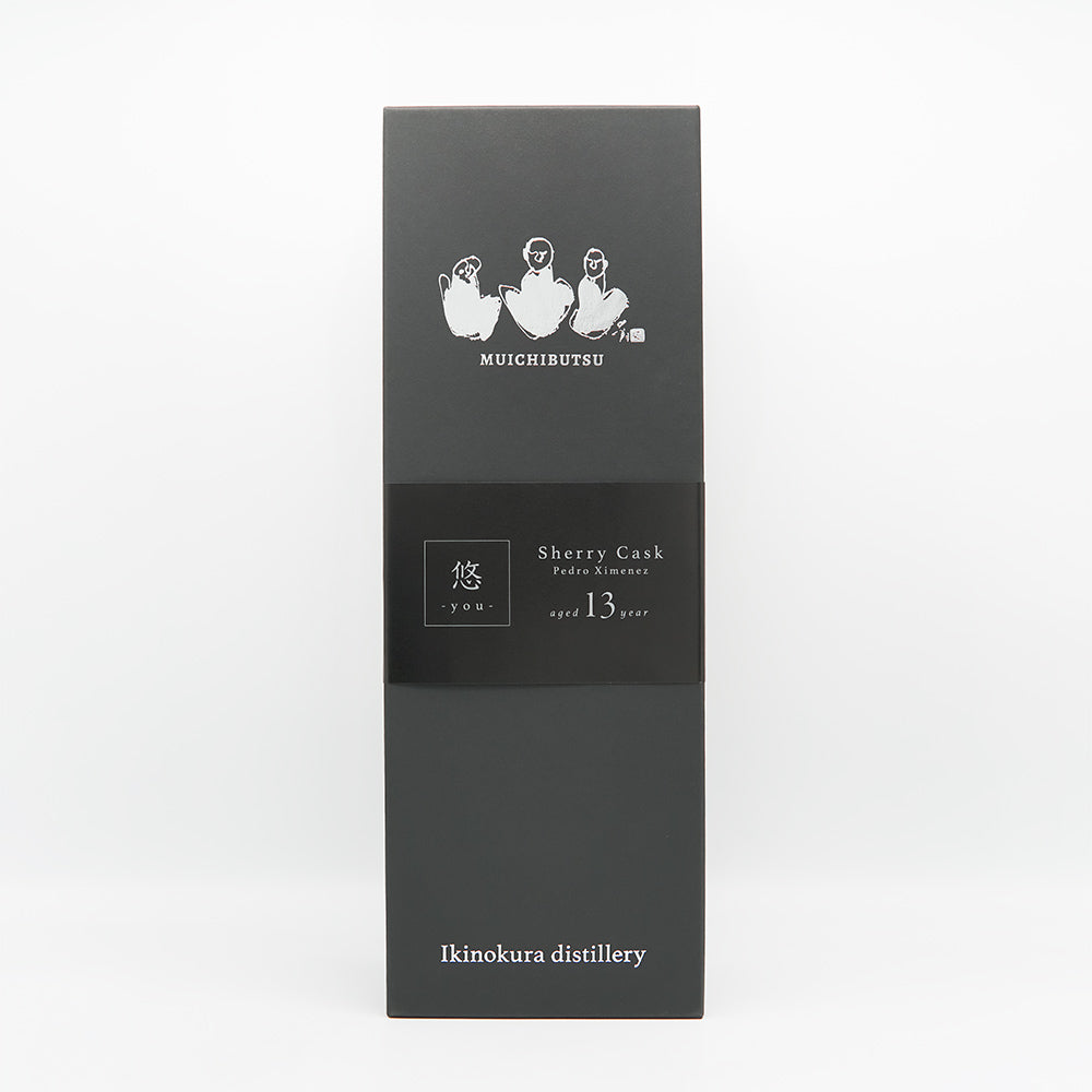 麦焼酎通販】Muichibutsu 2025 Limited Edition 悠 700ml - いそべ酒店