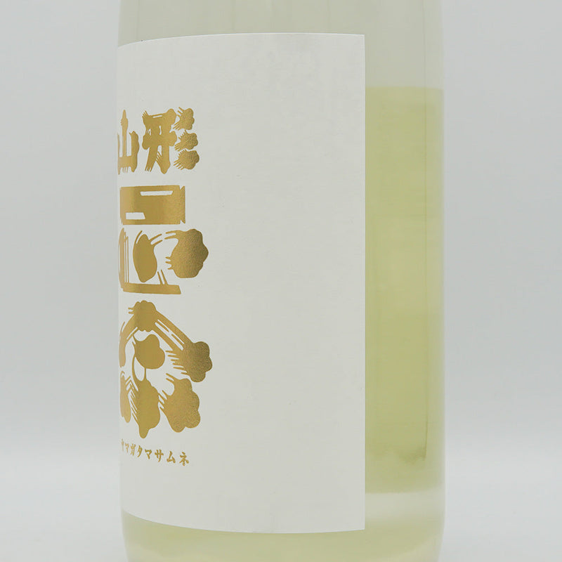 山形正宗(やまがたまさむね) 純米吟醸 うすにごり 生酒 720ml/1800ml【クール便推奨】