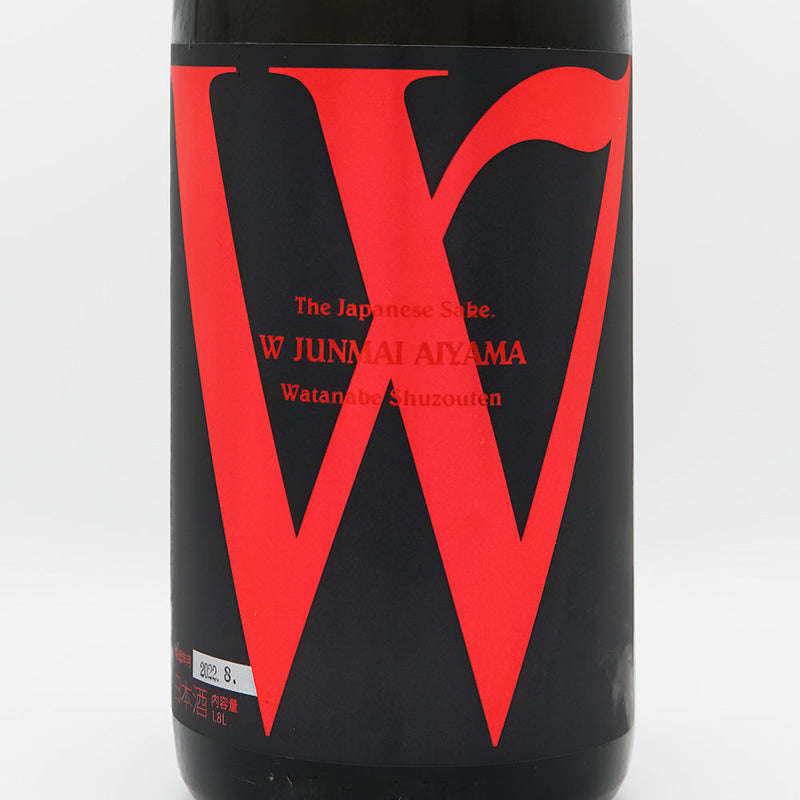 W (W) Aiyama Junmai Unfiltered Sake Pasteurized 720ml/1800ml