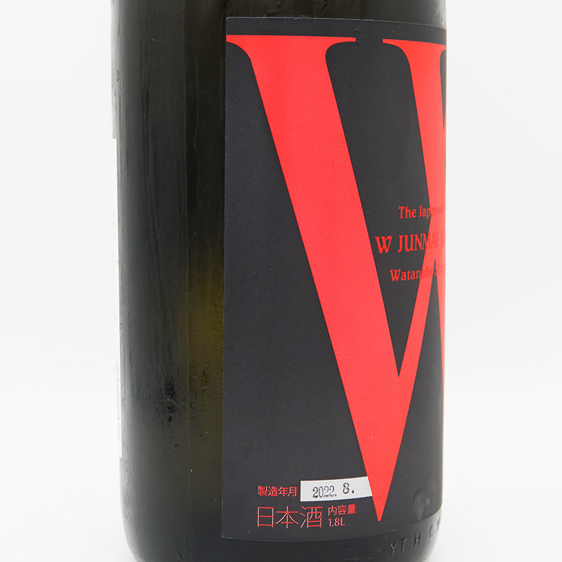 W (W) Aiyama Junmai Unfiltered Sake Pasteurized 720ml/1800ml