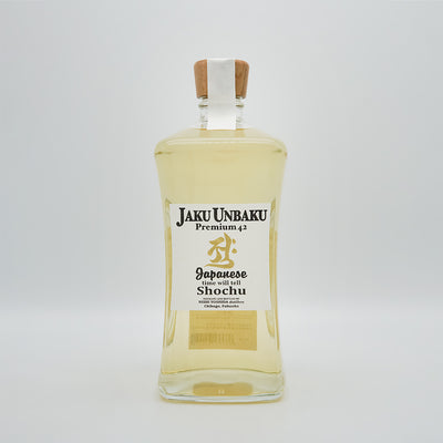 釈云麦(じゃくうんばく)プレミアム42の全体像