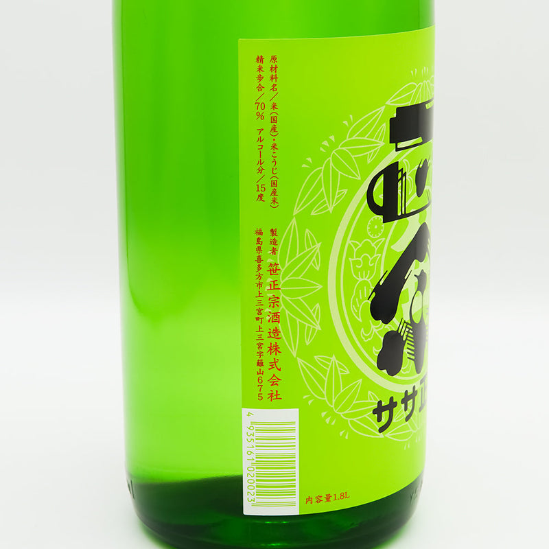 ササ正宗(ささまさむね) 純米酒のラベル左側面