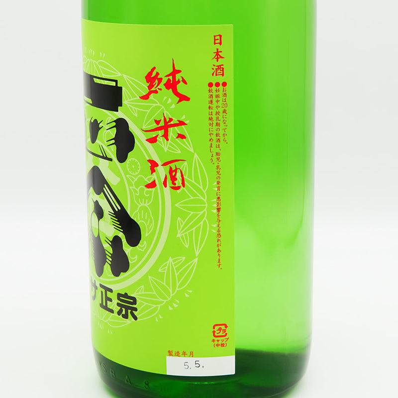 ササ正宗(ささまさむね) 純米酒のラベル右側面