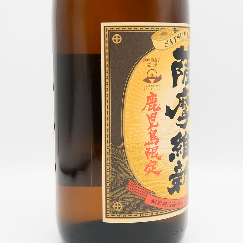 薩摩維新(さつまいしん)のラベル左側面