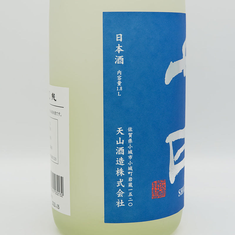 七田(しちだ) 夏純のラベル左側面