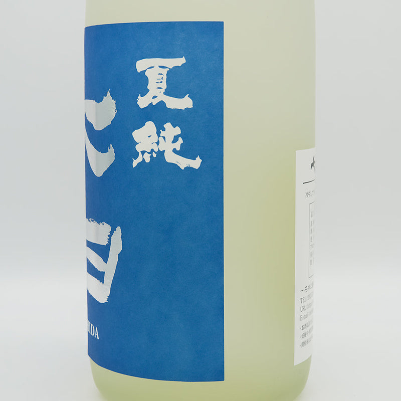 七田(しちだ) 夏純のラベル右側面