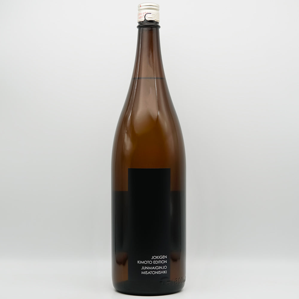 上喜元 純米吟醸 美郷錦 生酛造り 720ml/1800ml｜日本酒専門店 - いそ