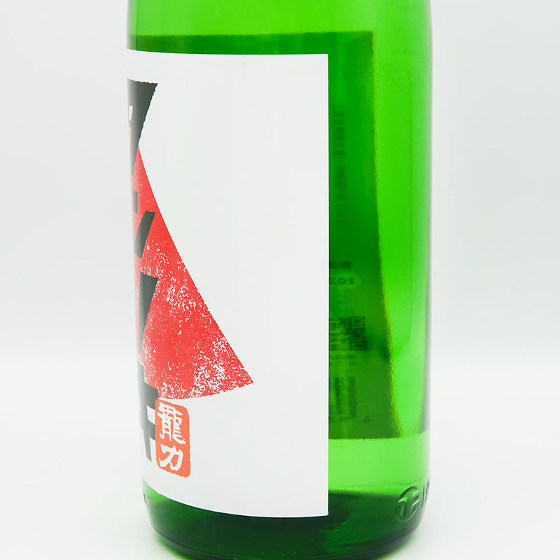 タツリキ 正統派 超辛純米酒 火入れ 720ml/1800ml