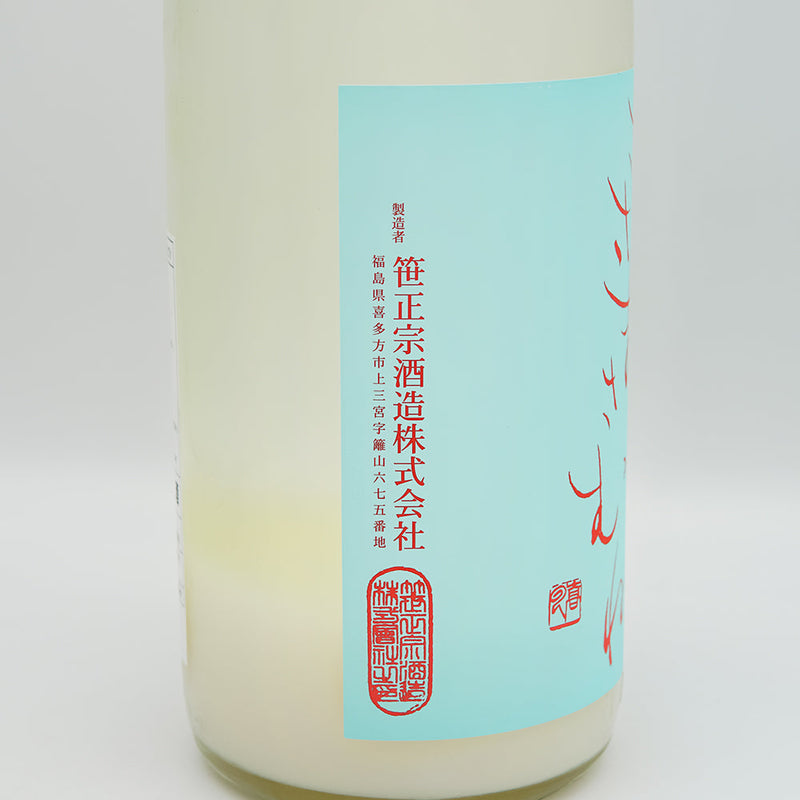 ささまさむね 夏のにごり酒 特別純米 生酒のラベル左側面