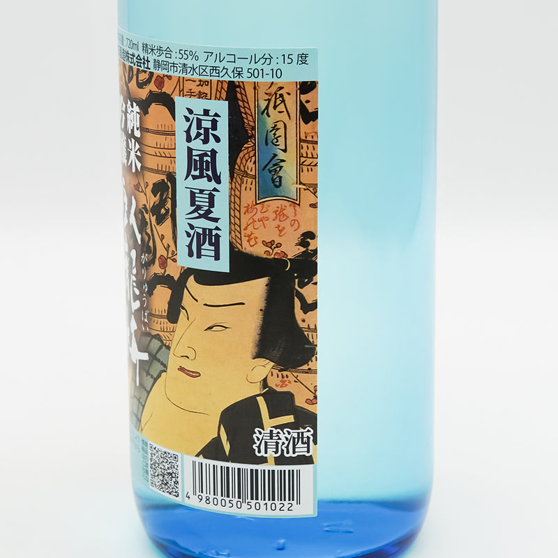 臥龍梅(がりゅうばい) じゅんまいぎんじょう 涼風夏酒のラベル右側面