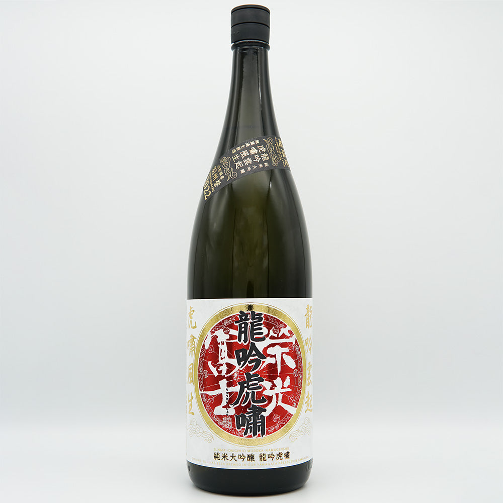 日本酒通販】栄光冨士 龍吟虎嘯 純米大吟醸無濾過生原酒 720ml