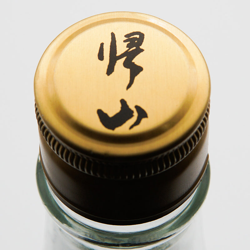 帰山(きざん) 蕎麦の上部