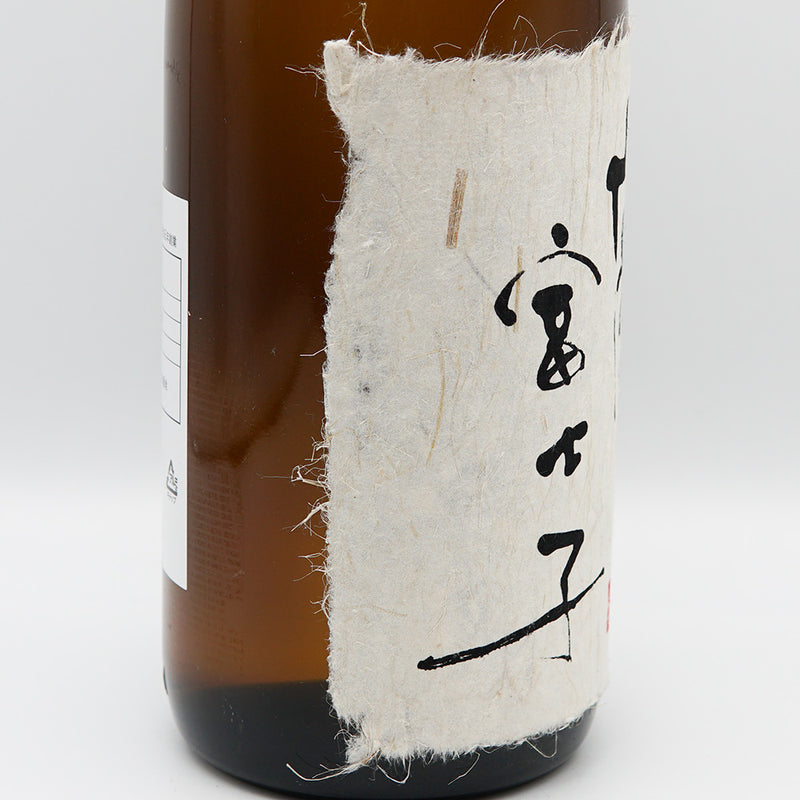麻生富士子(あそうふじこ)のラベル左側面