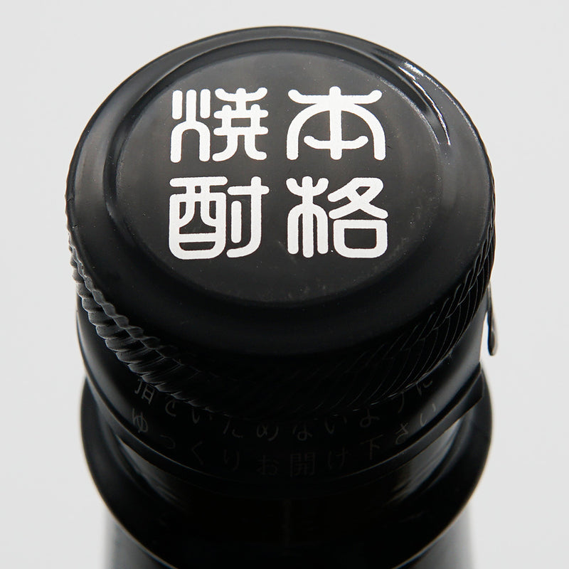 いも焼酎 タイガーアンドドラゴンの上部