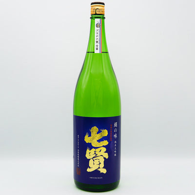 七賢 絹の味 純米大吟醸の全体像