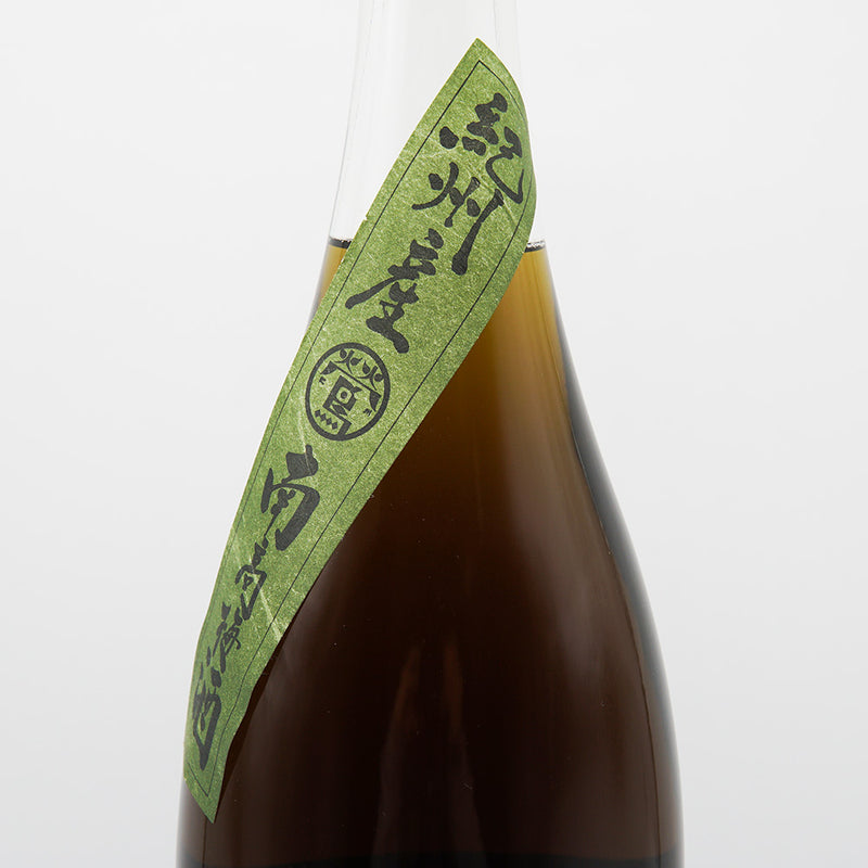 リキュール 紀州鶯屋 緑茶梅酒〜泣くよ鶯ばばあの仕事〜 サブラベル