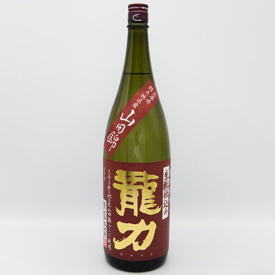 龍力 特別純米 生酛仕込み 特A山田錦の全体像