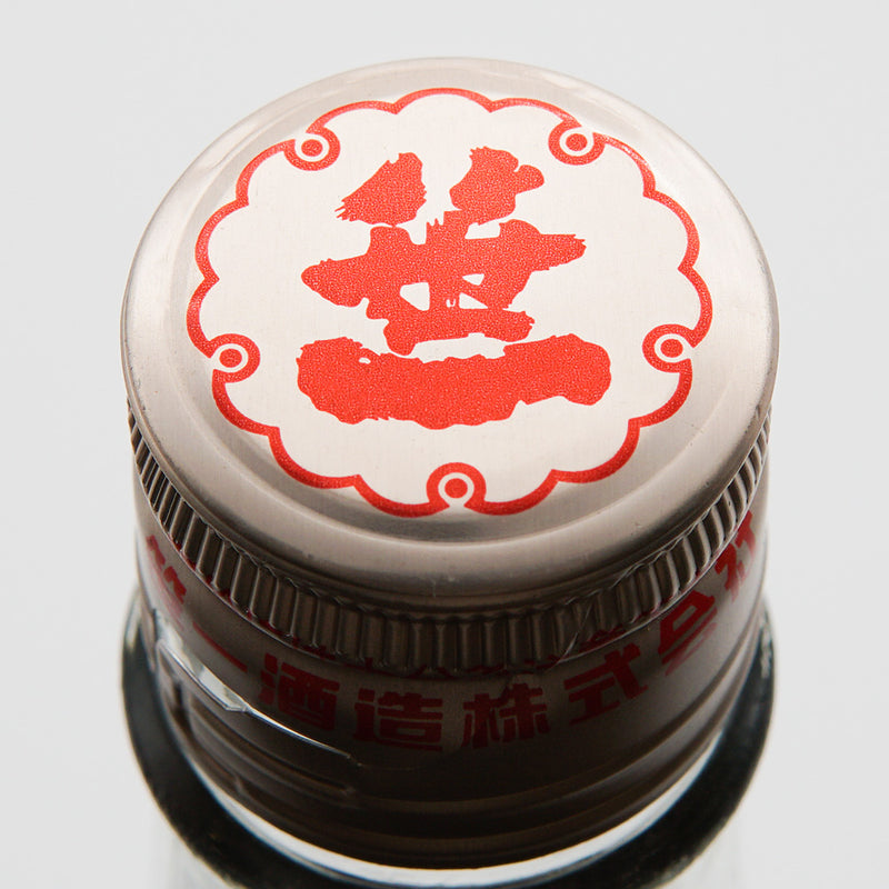 梅酒 甲州にごり梅酒 上部