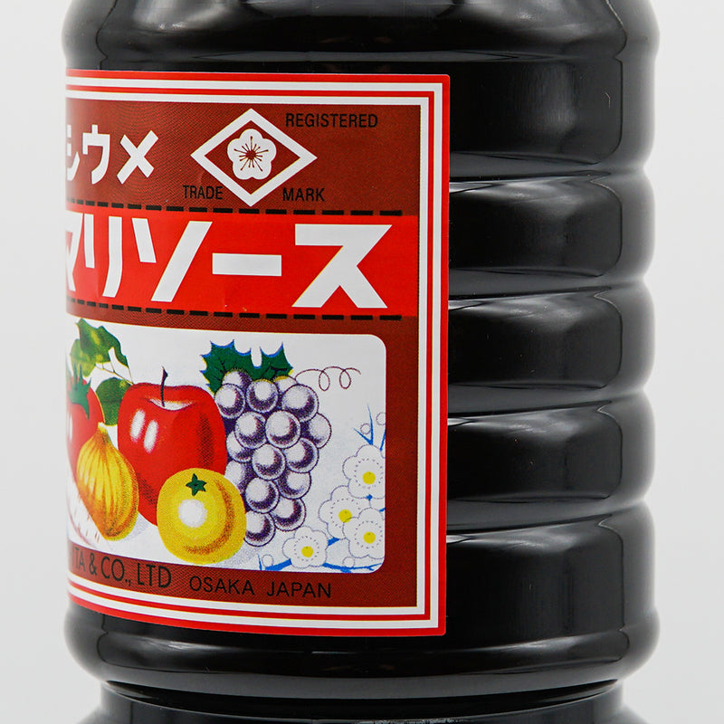 ソース ヒシウメ タマリソース 右サイド