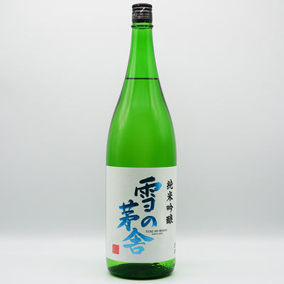 雪の茅舎 純米吟醸の全体像