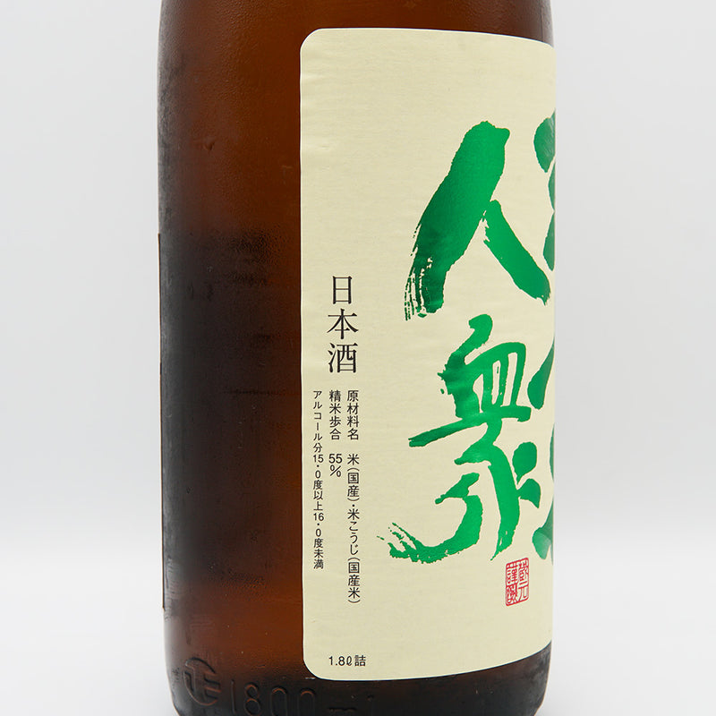 三十六人衆 純米吟醸のラベル左側面
