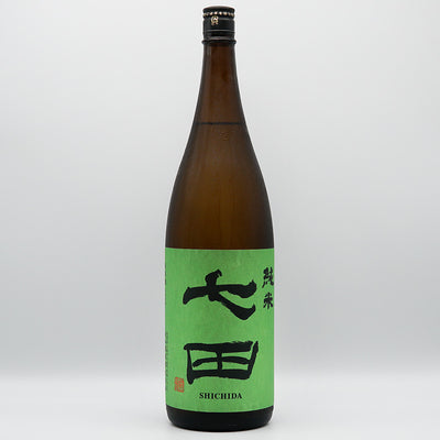 日本酒 七田 純米 全体像