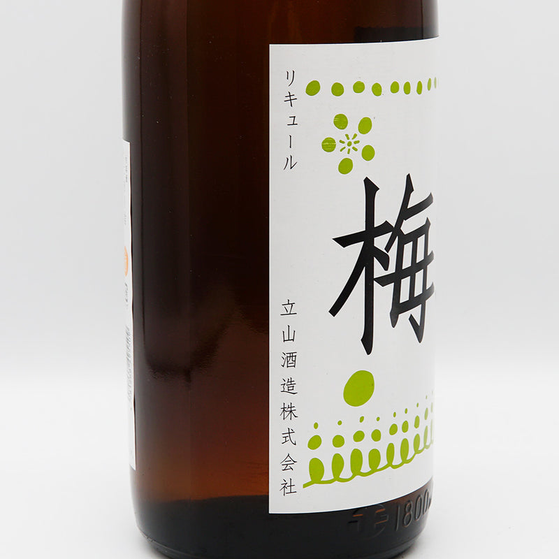 梅酒 立山梅酒 左サイド