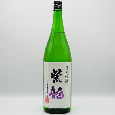 太冠 紫龍 純米吟醸の全体像
