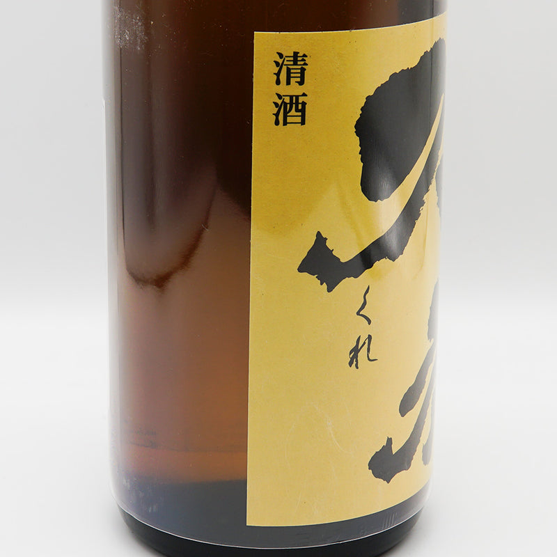 久礼 辛口純米+10のラベル左側面