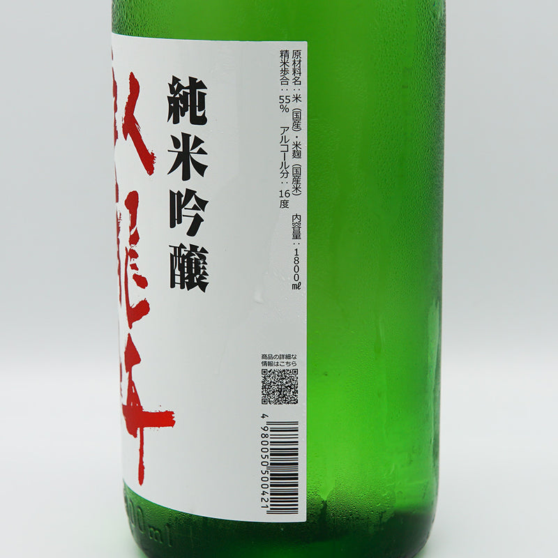 日本酒 臥龍梅 純米吟醸 五百万石 右サイド