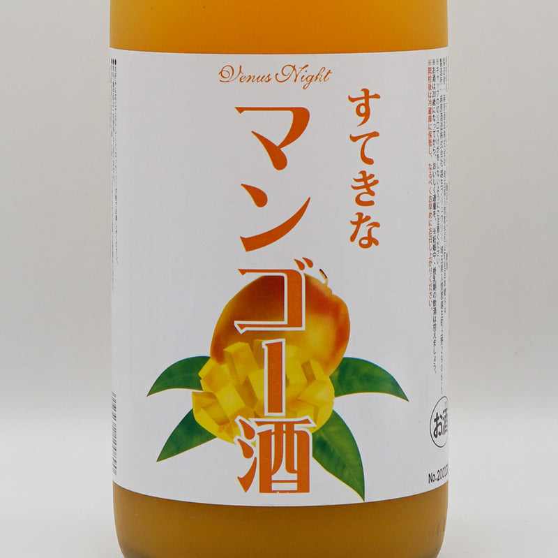 リキュール すてきな マンゴー酒 ラベル