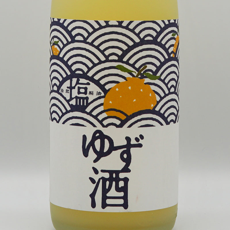 リキュール 塩ゆず酒 ラベル