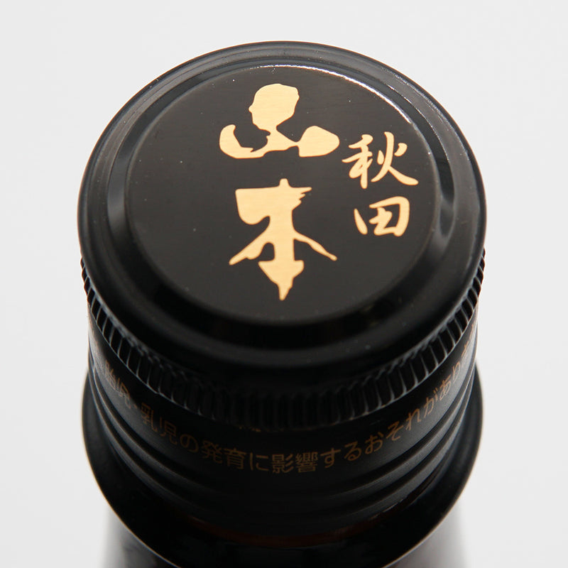 白瀑ど辛 純米の上部