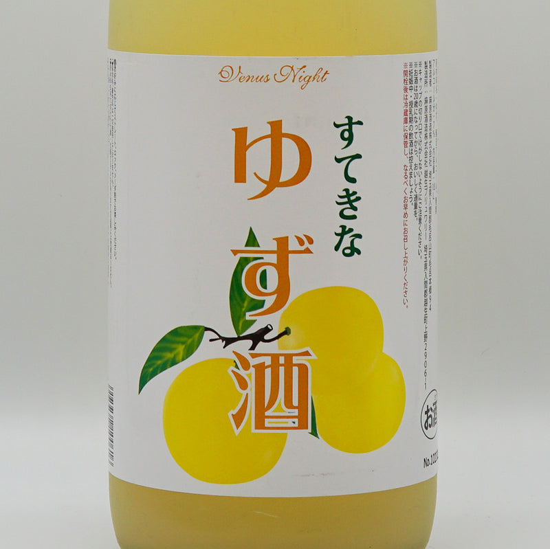 リキュール すてきな ゆず酒 ラベル
