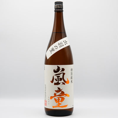 嵐童 特別純米の全体像