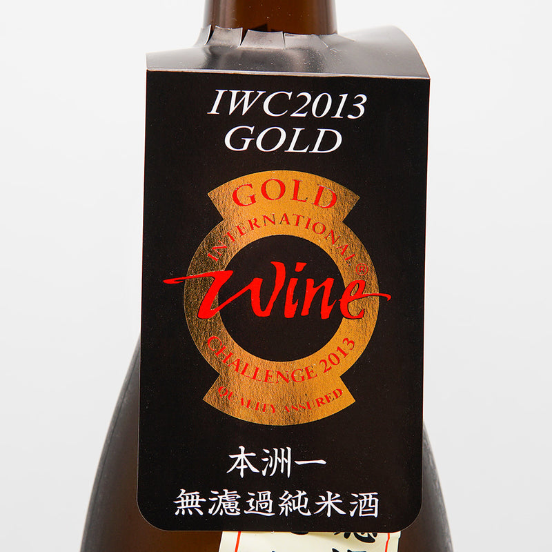 日本酒 本州一 純米 肩掛けラベル