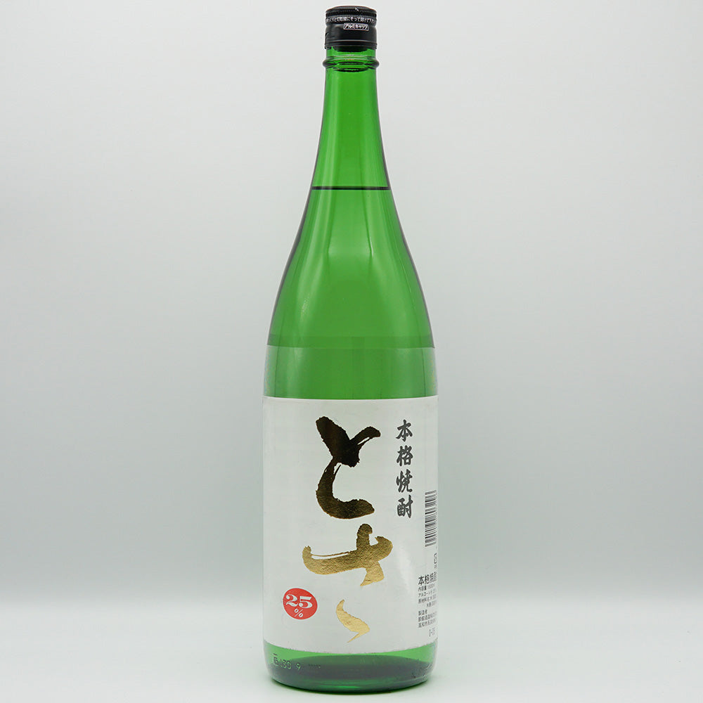 とさ 720ml/1800ml｜焼酎専門店 - いそべ酒店