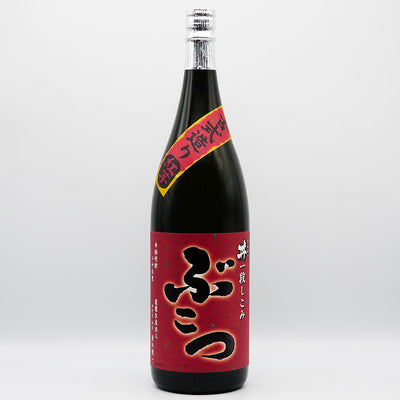 本格焼酎 ぶこつの全体像