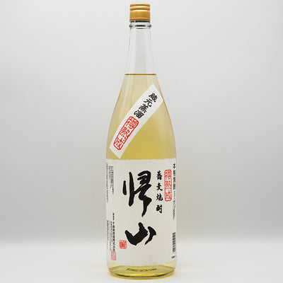 蕎麦焼酎 帰山 樽熟成の全体像