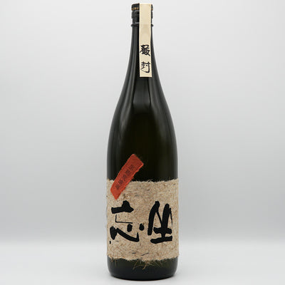 本格焼酎 坐忘の全体像