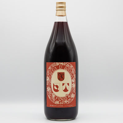 赤ワイン アルガーノ フォーゴ 全体像