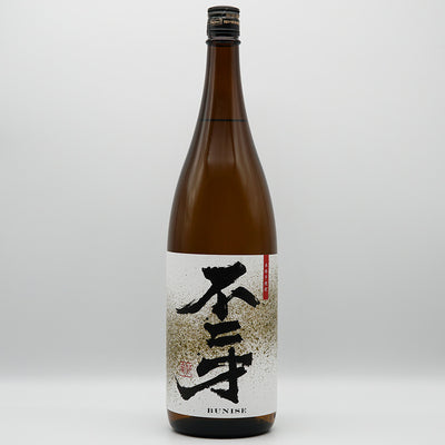 焼酎 不二才 全体像