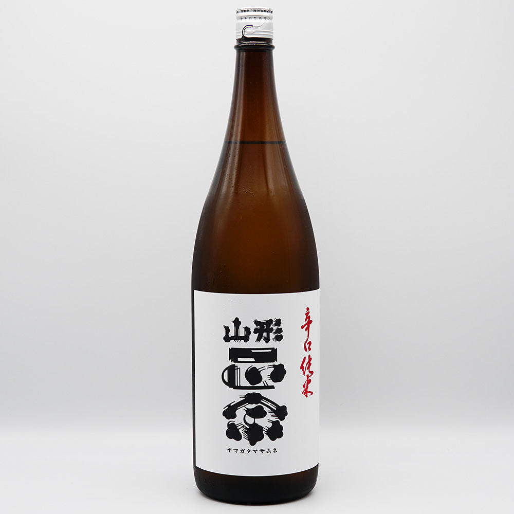 山形正宗(やまがたまさむね) 辛口純米 720ml/1800ml