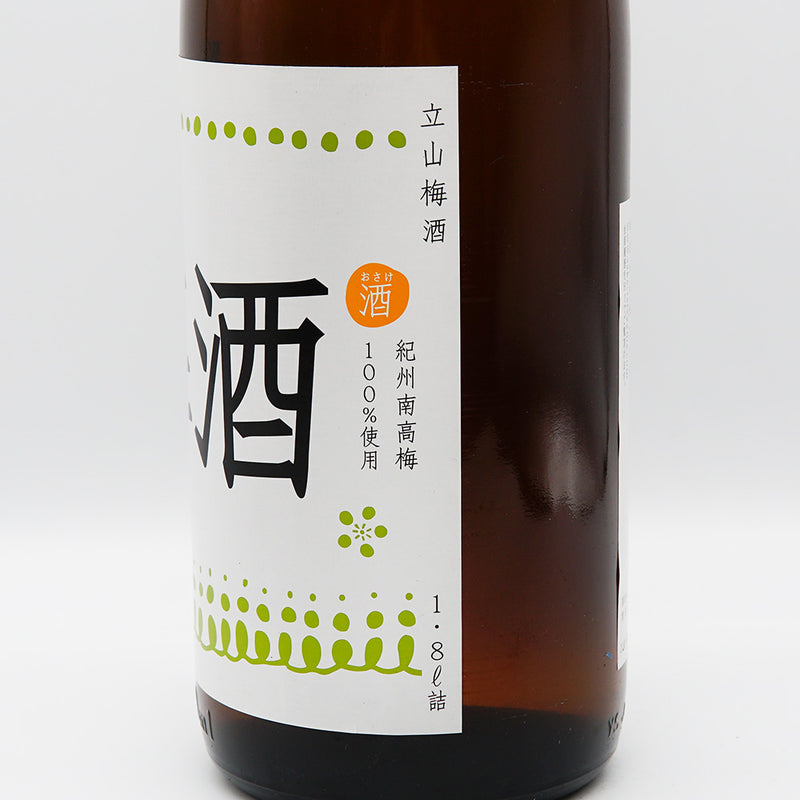 梅酒 立山梅酒 右サイド