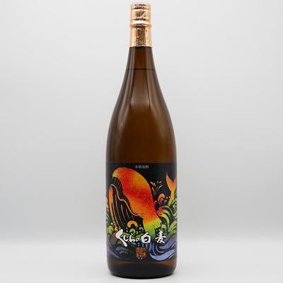 本格焼酎 くじらの白麦の全体像