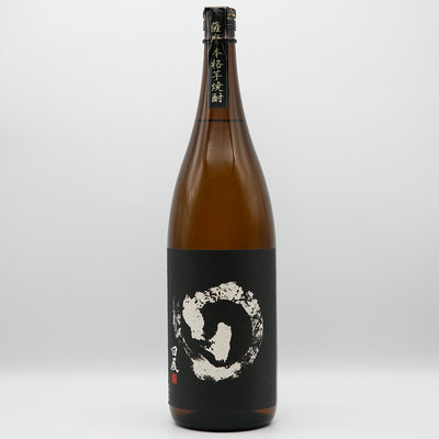 本格芋焼酎 回展の全体像