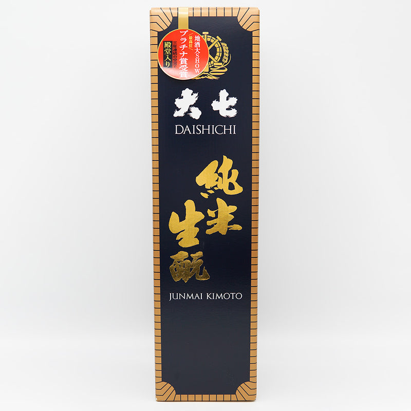 日本酒 大七 純米 生酛 化粧箱