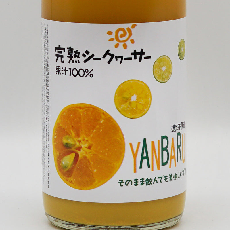 ノンアルコール 完熟シークワーサー ラベル