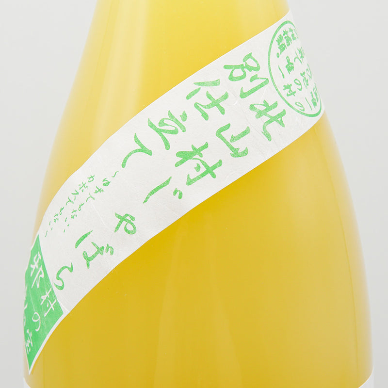 リキュール じゃばら酒 別仕立て サブラベル