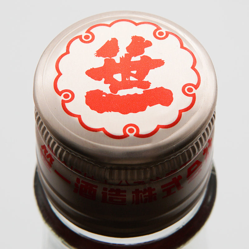 梅酒 皇帝 超辛口梅酒 上部